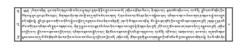 File:DNZ-Volume-17-TSA.pdf