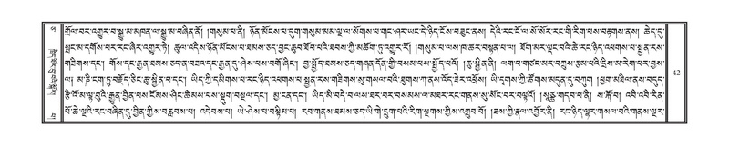 File:DNZ-Volume-17-TSA.pdf