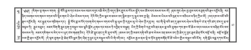 File:DNZ-Volume-17-TSA.pdf