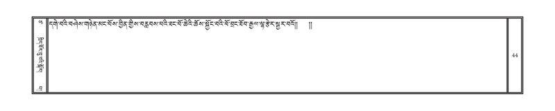 File:DNZ-Volume-17-TSA.pdf