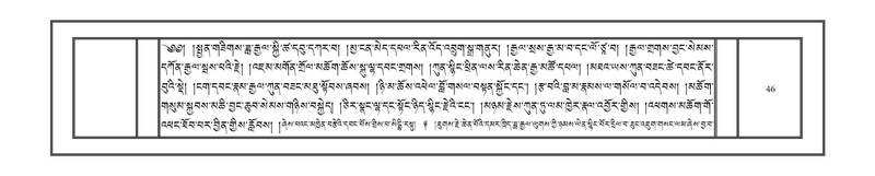 File:DNZ-Volume-17-TSA.pdf