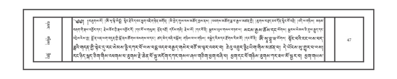 File:DNZ-Volume-17-TSA.pdf