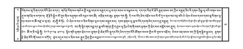 File:DNZ-Volume-17-TSA.pdf