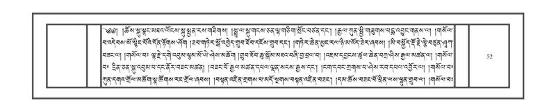 File:DNZ-Volume-17-TSA.pdf