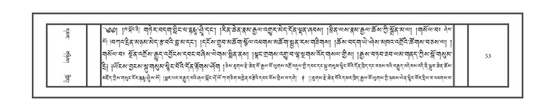 File:DNZ-Volume-17-TSA.pdf