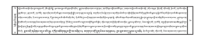 File:DNZ-Volume-17-TSA.pdf