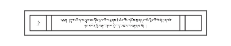 File:DNZ-Volume-17-TSA.pdf