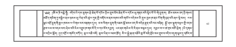 File:DNZ-Volume-17-TSA.pdf