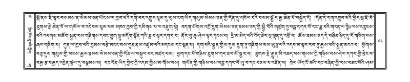 File:DNZ-Volume-17-TSA.pdf