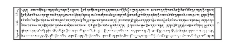 File:DNZ-Volume-17-TSA.pdf