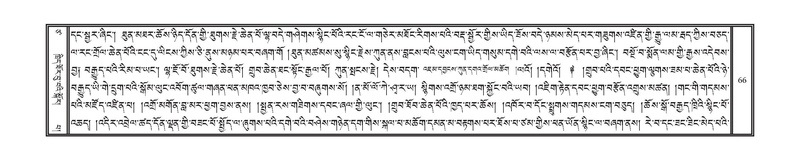 File:DNZ-Volume-17-TSA.pdf