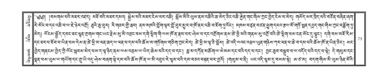 File:DNZ-Volume-17-TSA.pdf