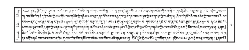 File:DNZ-Volume-17-TSA.pdf