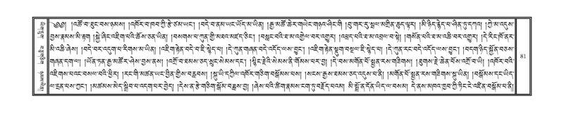 File:DNZ-Volume-17-TSA.pdf