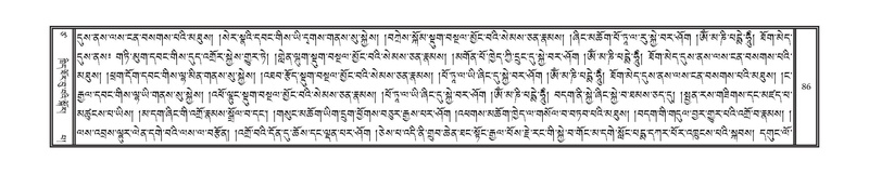 File:DNZ-Volume-17-TSA.pdf