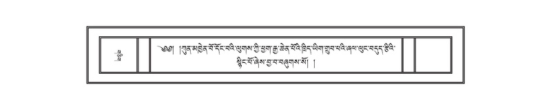 File:DNZ-Volume-17-TSA.pdf