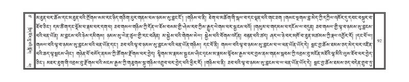 File:DNZ-Volume-17-TSA.pdf