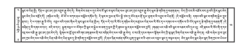 File:DNZ-Volume-17-TSA.pdf