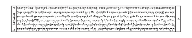 File:DNZ-Volume-18-TSHA.pdf