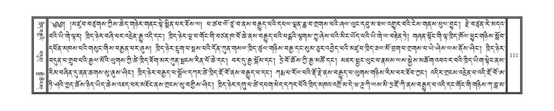 File:DNZ-Volume-18-TSHA.pdf