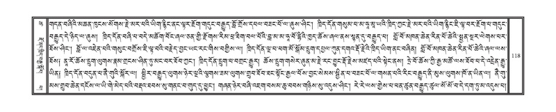 File:DNZ-Volume-18-TSHA.pdf