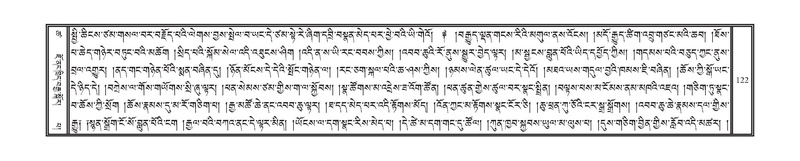 File:DNZ-Volume-18-TSHA.pdf