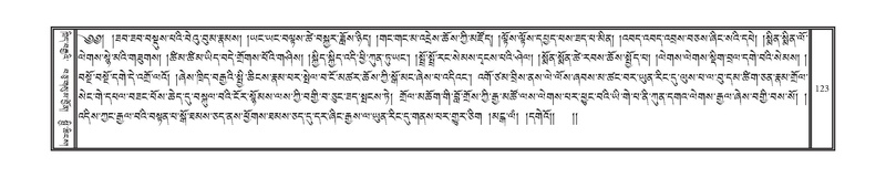 File:DNZ-Volume-18-TSHA.pdf