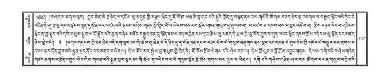 File:DNZ-Volume-18-TSHA.pdf