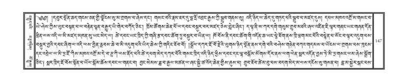 File:DNZ-Volume-18-TSHA.pdf