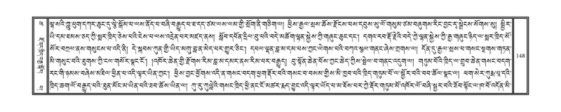 File:DNZ-Volume-18-TSHA.pdf