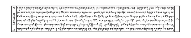 File:DNZ-Volume-18-TSHA.pdf