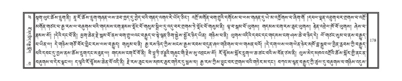 File:DNZ-Volume-18-TSHA.pdf