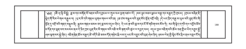 File:DNZ-Volume-18-TSHA.pdf