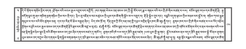 File:DNZ-Volume-18-TSHA.pdf