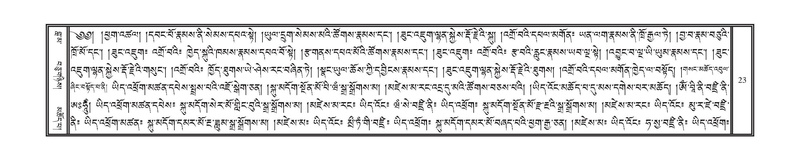 File:DNZ-Volume-18-TSHA.pdf