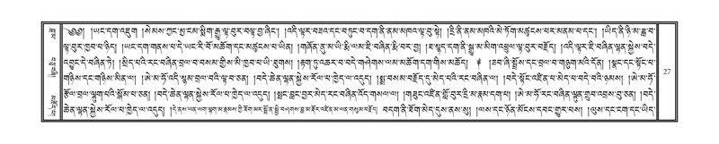 File:DNZ-Volume-18-TSHA.pdf