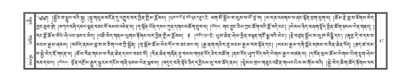 File:DNZ-Volume-18-TSHA.pdf