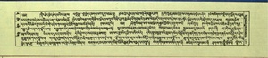 DNZVolume12 187-192 ni gu’i yan lag lam khyer rnam gsum gyi khrid.pdf