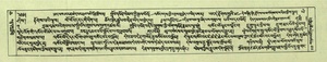 DNZVolume6 117-118 slob dpon 'di'i lugs kyi log gnong rnam pa lnga.pdf