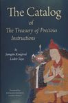 The Catalog of the Treasury of Precious Pith Instructions-front.jpg
